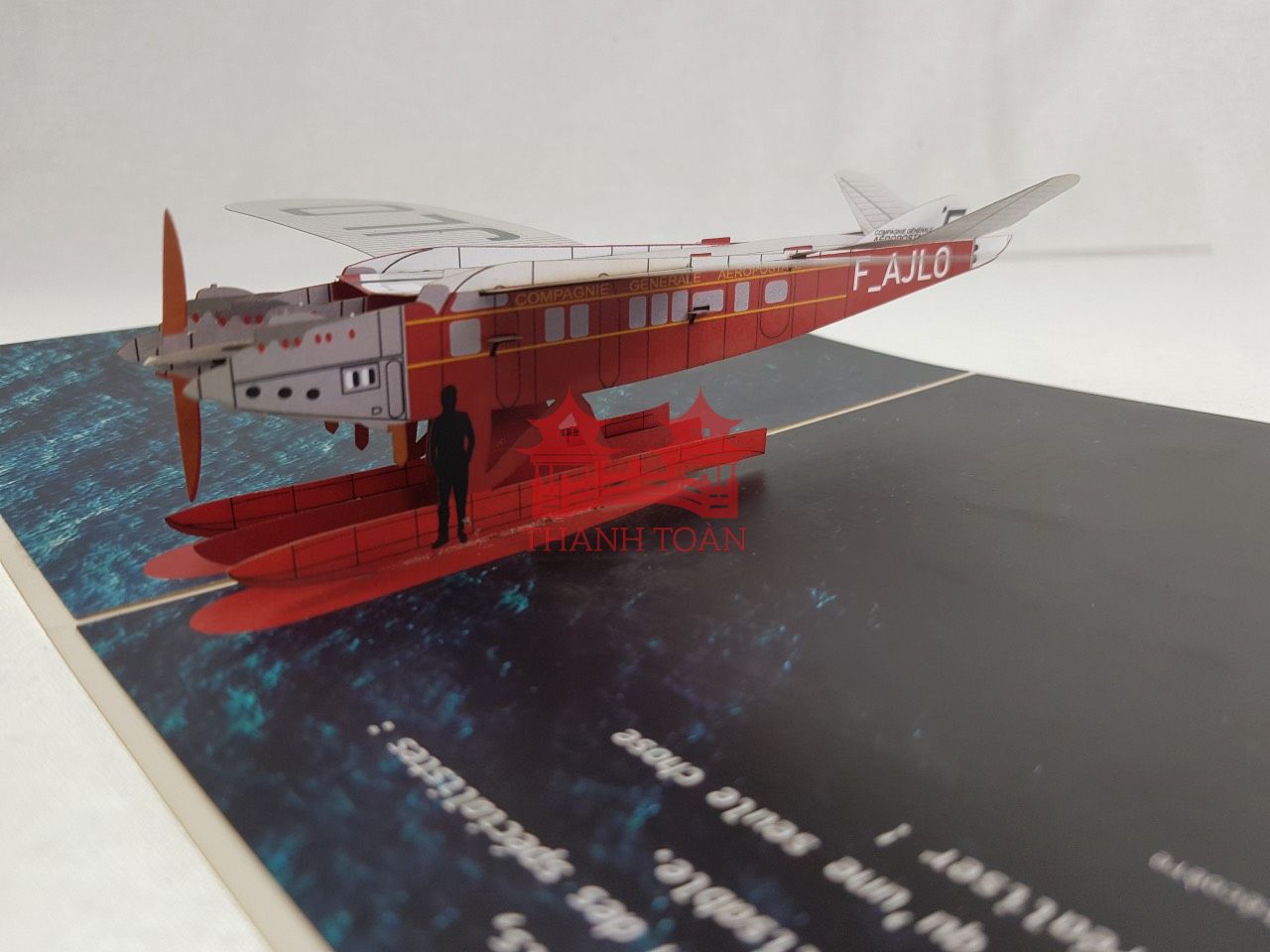 Customized Pop Up Card May 2021 Sample (FOR REFERENCE)  3D Pop Up Card