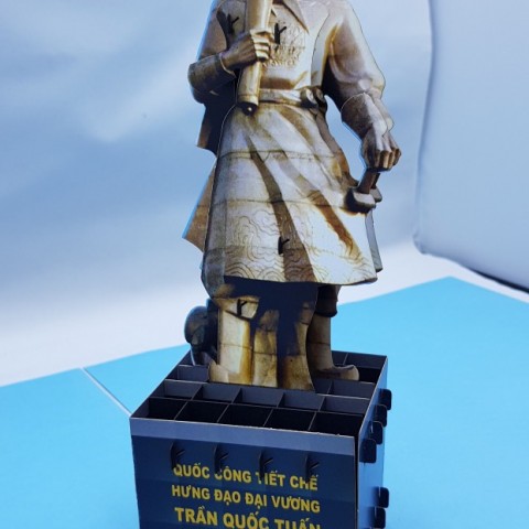 17 Customized Design