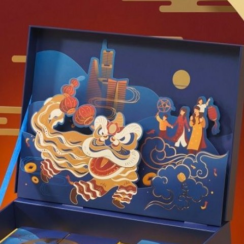 3D Pop Up Box - CMC Corporation